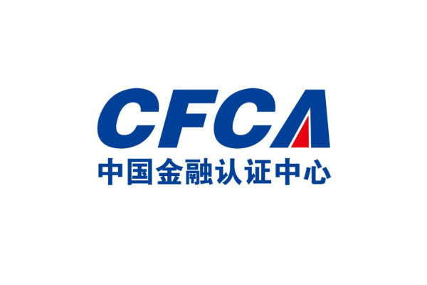 中国金融认证中心